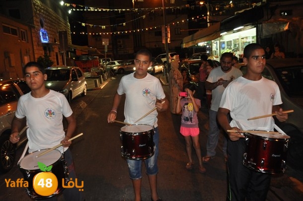 kashaf iste3rade (3).JPG